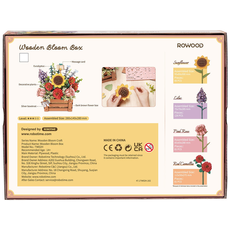 NIEUW EN EXCLUSIEF | Robotime Wooden Bloom Box TW02H